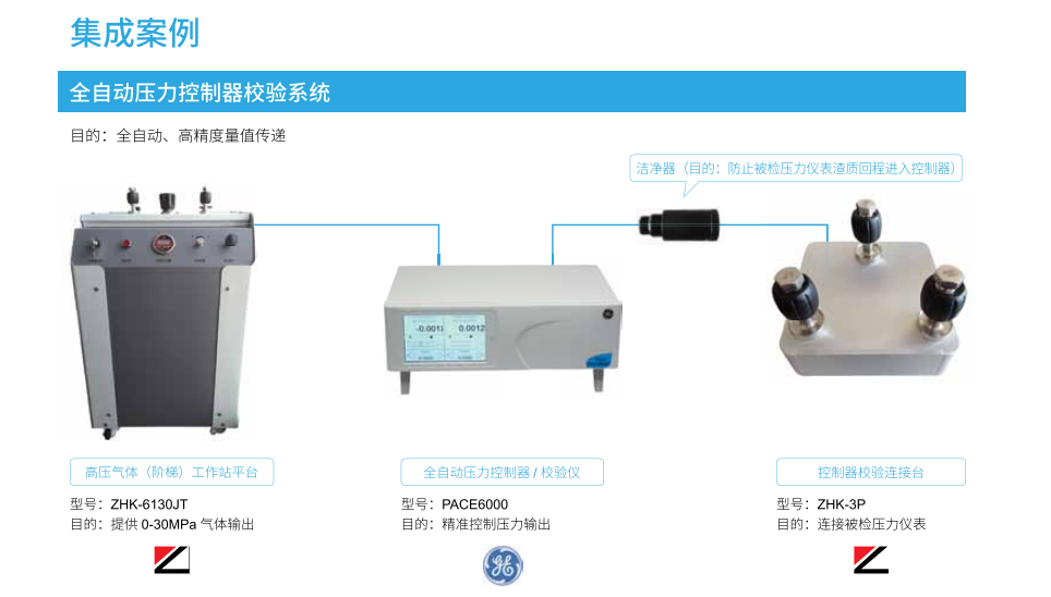 1648783532211716.png image.png