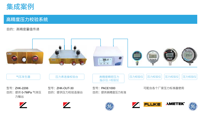 1650591723195794.png image.png