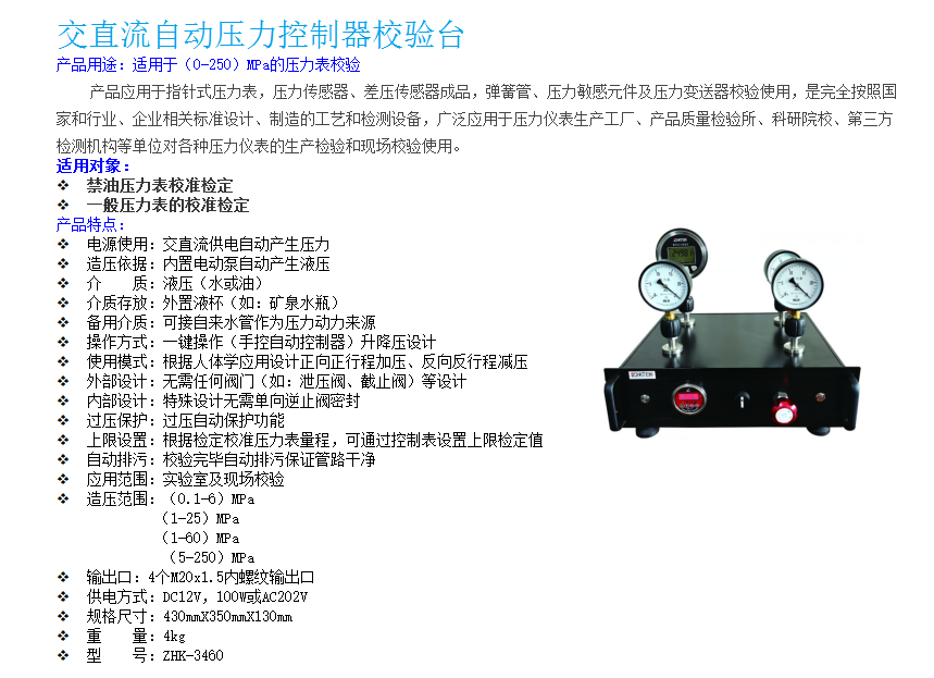 1652325782830212.png image.png