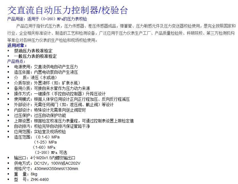 1656035713599389.png image.png